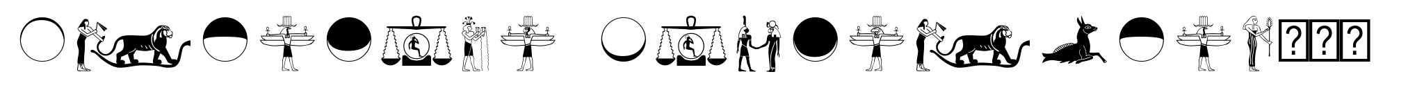 Egyptian Hieroglyphics – Dendera image